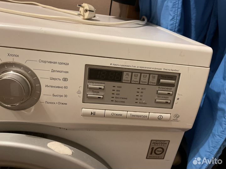 Стиральная машина lg 6 кг