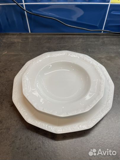 Блюдо Rosenthal