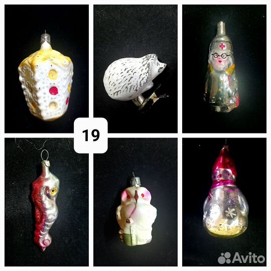 Елочные игрушки СССР