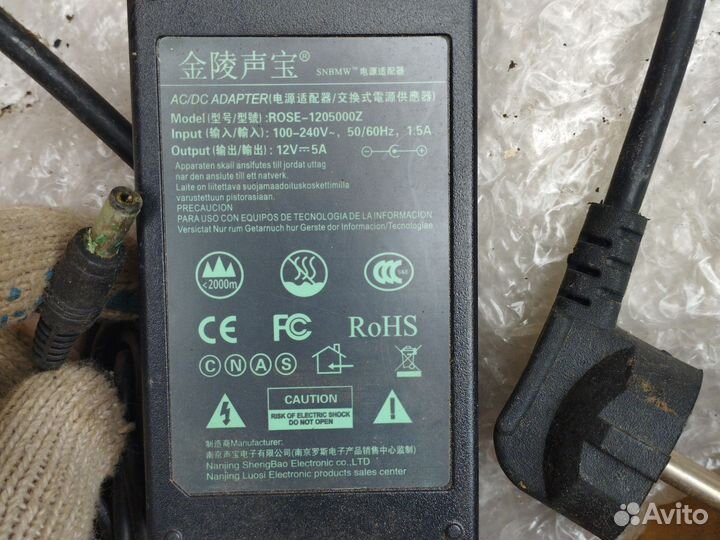 Блок питания для ноутбука