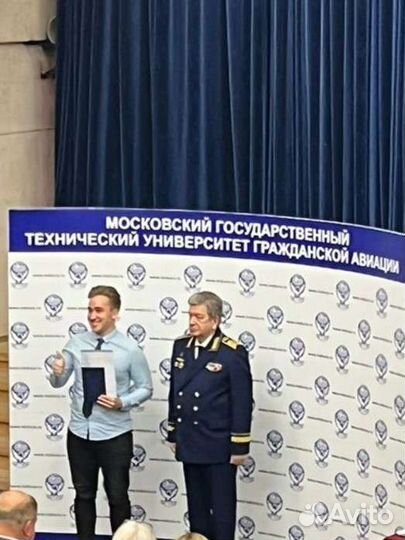 Репетитор по математике