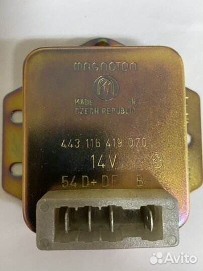 Запчасти для мототехники