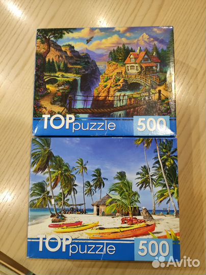Пазлы 500