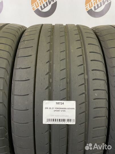 Yokohama Advan Sport V105 295/35 R21