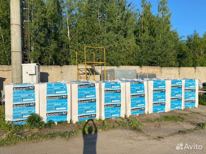 Газоблок 600Х300Х250