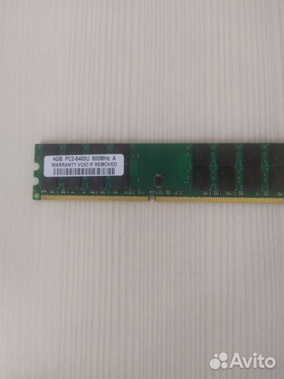 Оперативная память ddr2 4gb для пк 240 pin 1,8 v
