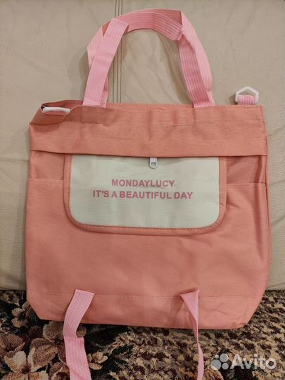 Рюкзак, шоппер, косметички, пенал - набор 5 сумок