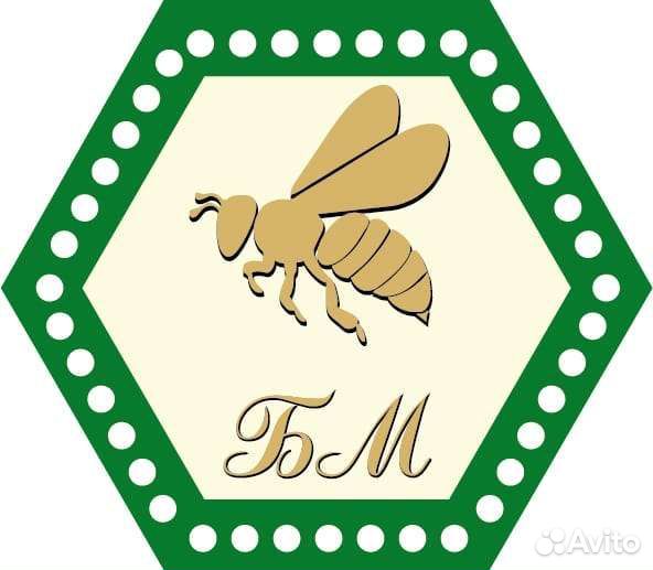 Промоутер ежедневная оплата