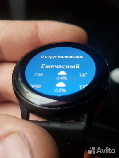 Samsung Gear active