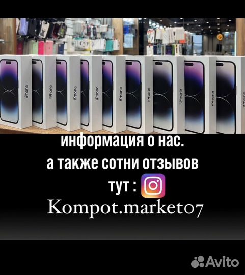 iPhone 11 128gb (88)