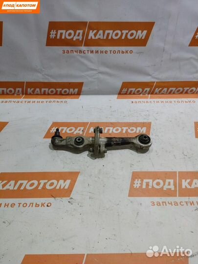 Рычаг передний правый нижний Audi A4 B5 рест. 2000