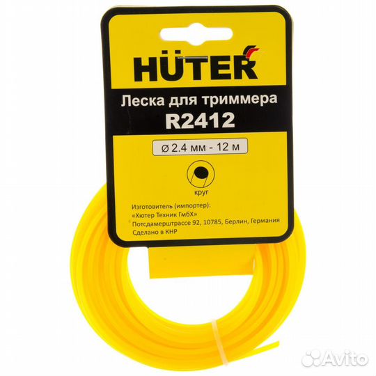 Леска Huter R2412