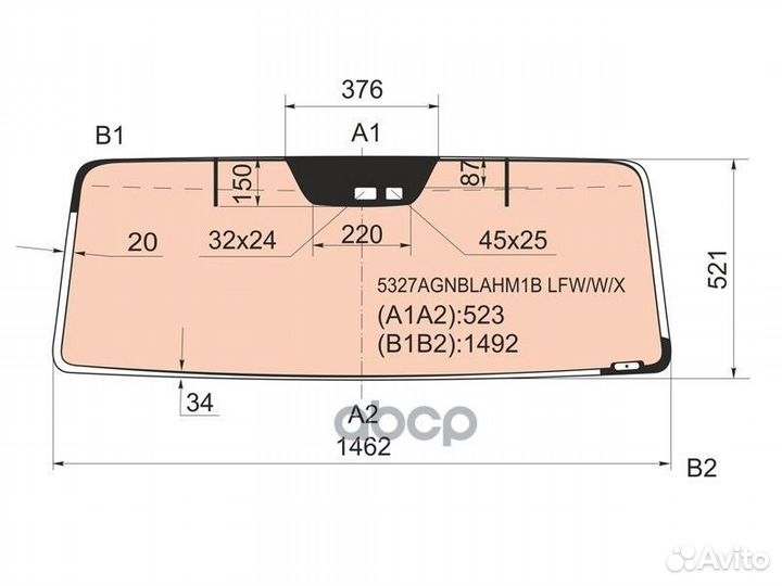 Стекло лобовое (Обогрев полный/ Антенна/ Датчик