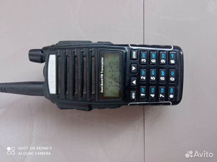 Рация baofeng UV-82
