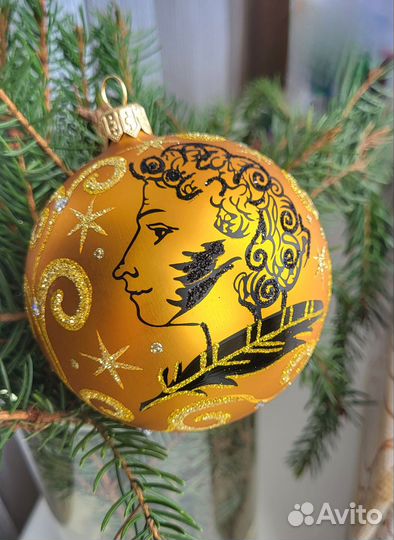Елочные шары Пушкин Чайковский