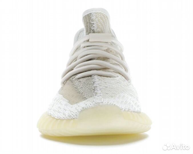 Adidas yeezy boost 350 v2 Natural