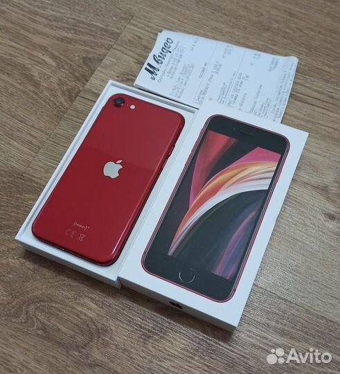iPhone SE (2020), 256 ГБ