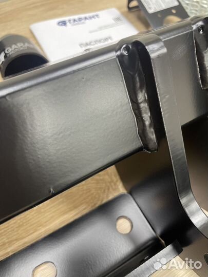 Фаркоп Nissan X-Trail T32 2015-2022