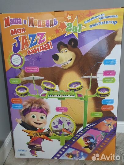 Детские игрушки пианино