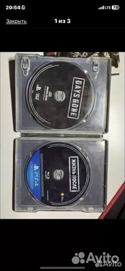 Диск Days gone ps4 special edition