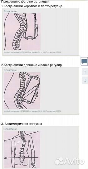 Школьный рюкзак Beckmann (Норвегия)