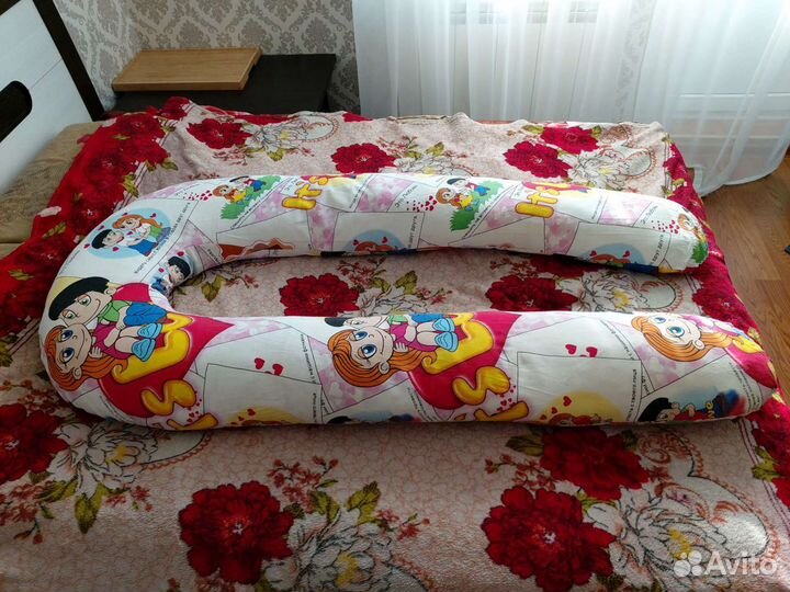 Подушка для беременных