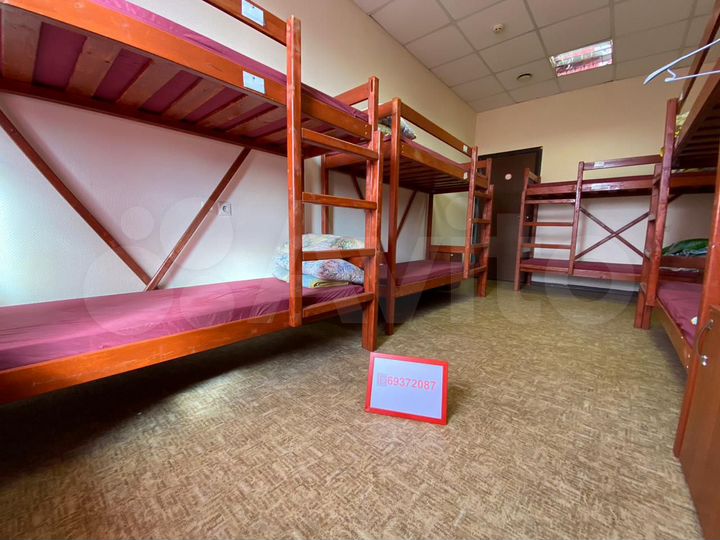 Комната 33 м² в > 9-к., 5/5 эт.