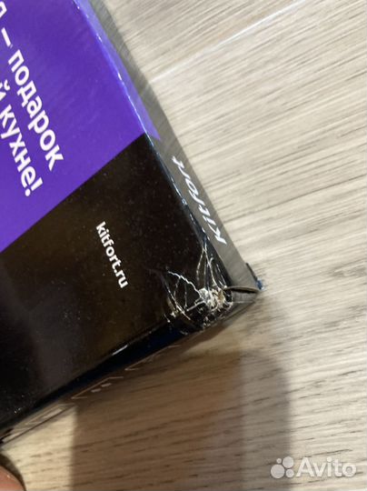 Новые кузонные весы kitfort