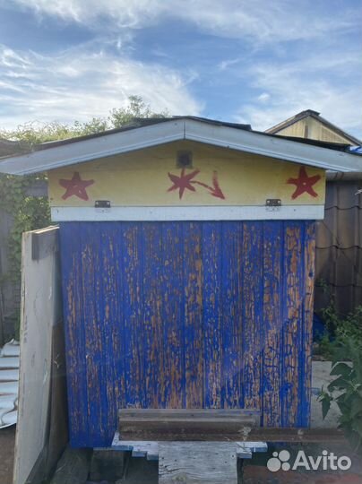 Ульи для пчел