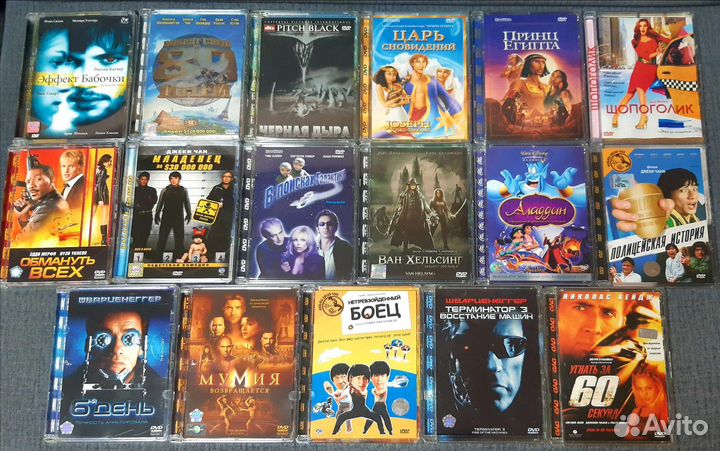 DVD фильмы и мультфильмы из коллекции