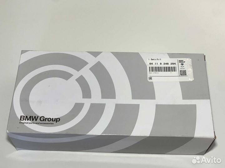 Салонный фильтр BMW 64119248294
