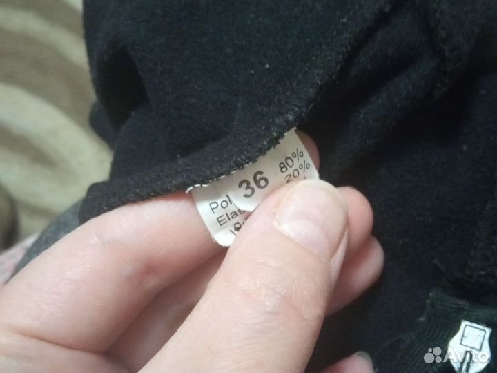 Тренировочный костюм для фигурного катания