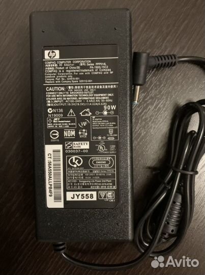 Новый адаптер для ноутбука HP, 90W