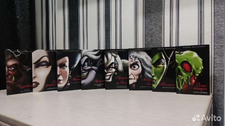 Современные книги