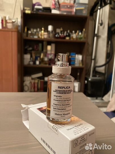 Maison martin margiela By the Fireplace