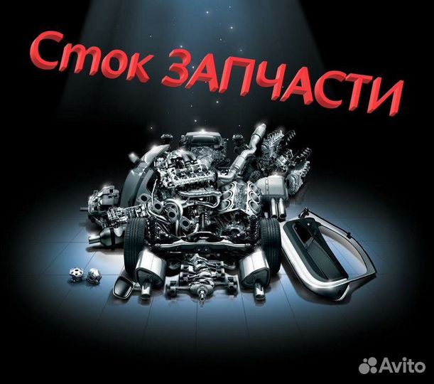 Амортизатор VW golf II/III/vento 84-97 зад.газ