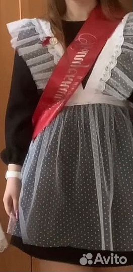 Фартук школьный