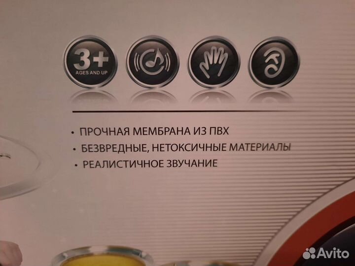 Барабанная установка детская