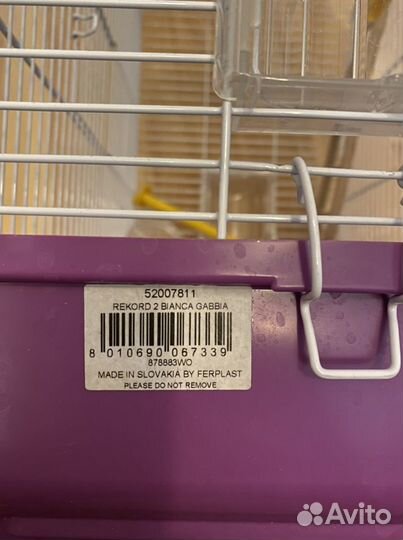 Клетка для волнистого попугая