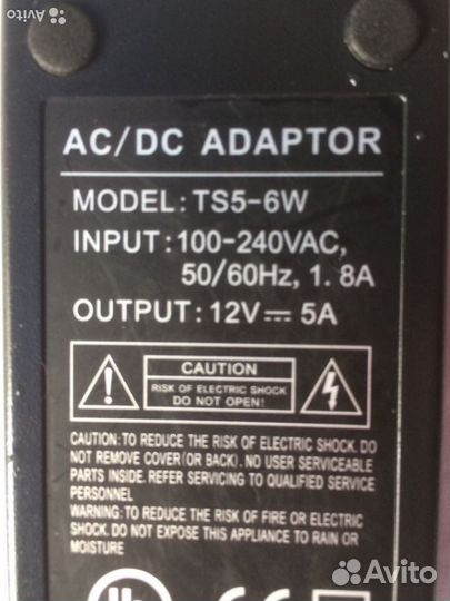 Блок питания 12В 5А