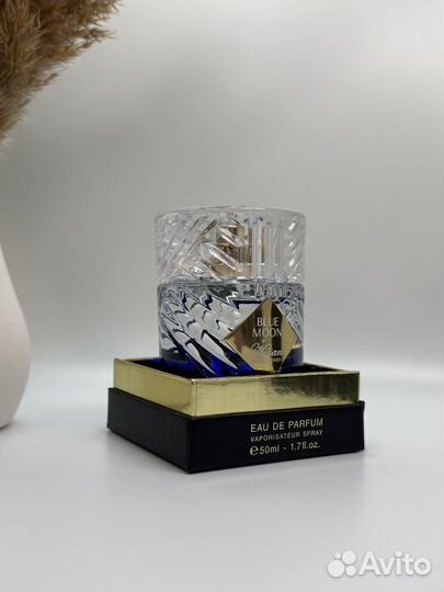 Духи Kilian Blue Moon