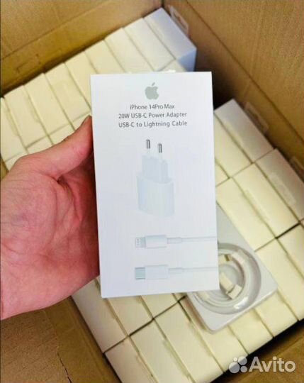 Быстрая зарядка на iPhone 20w