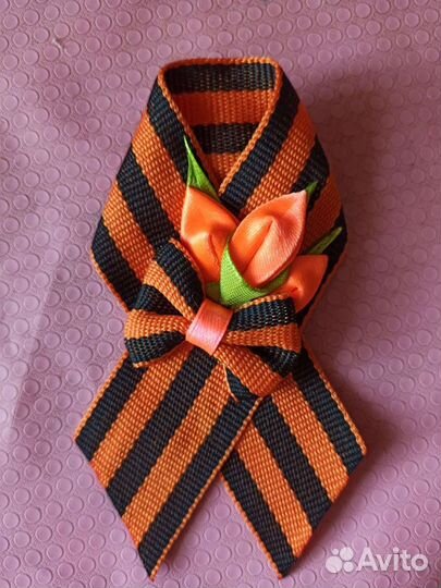 Георгиевская брошь, лента