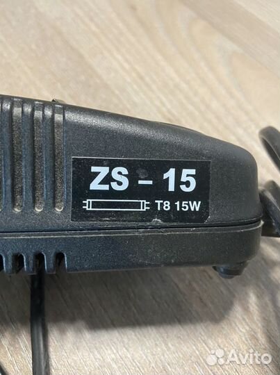 Пускатель электронный эпра ZS для ламп T8 15w