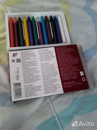 Масляные карандаши