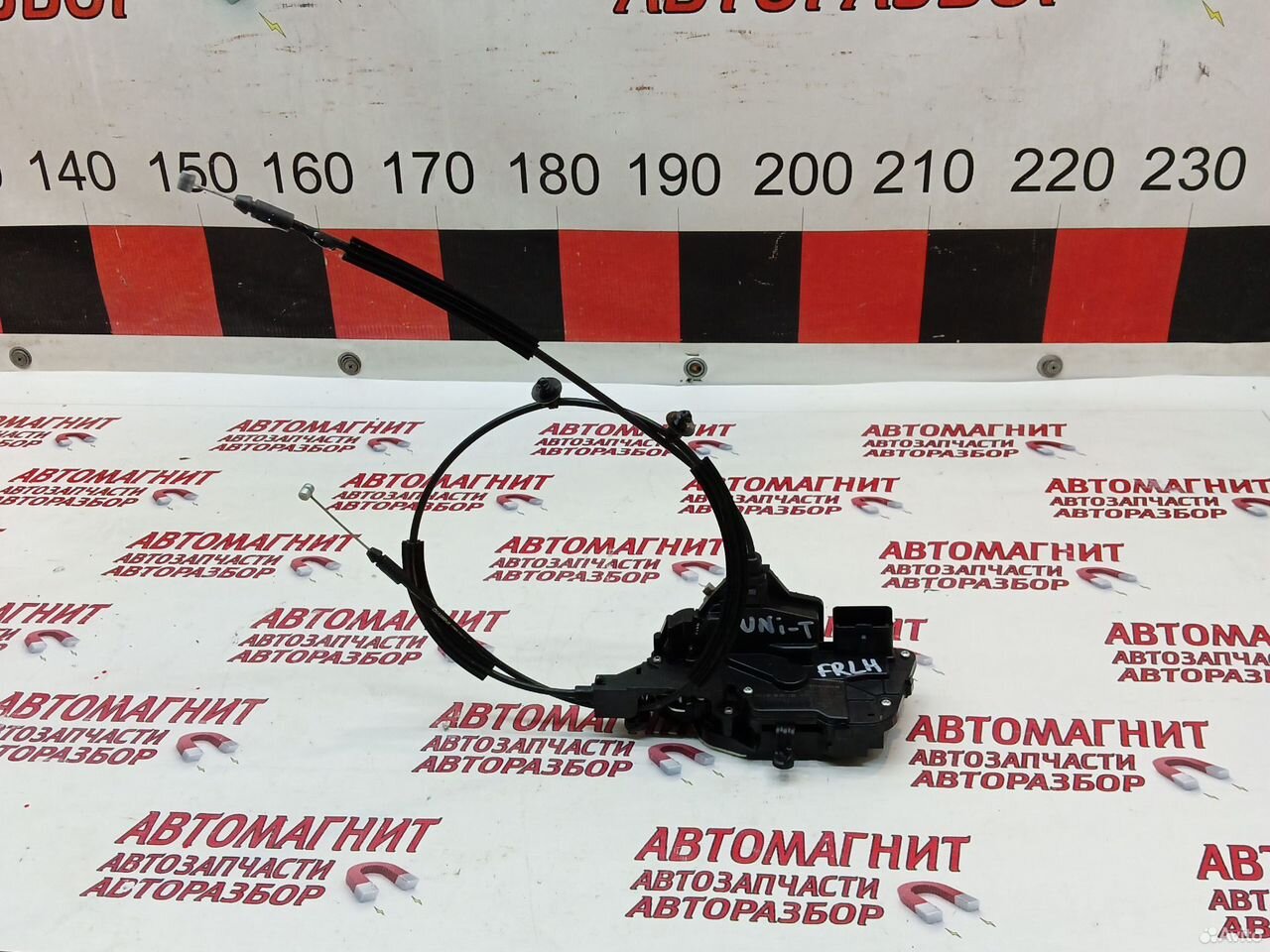 Замок двери передней левой Changan Uni-T