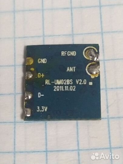 Микросхема realtek