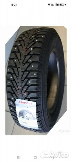 Amtel Classic 185/65 R15