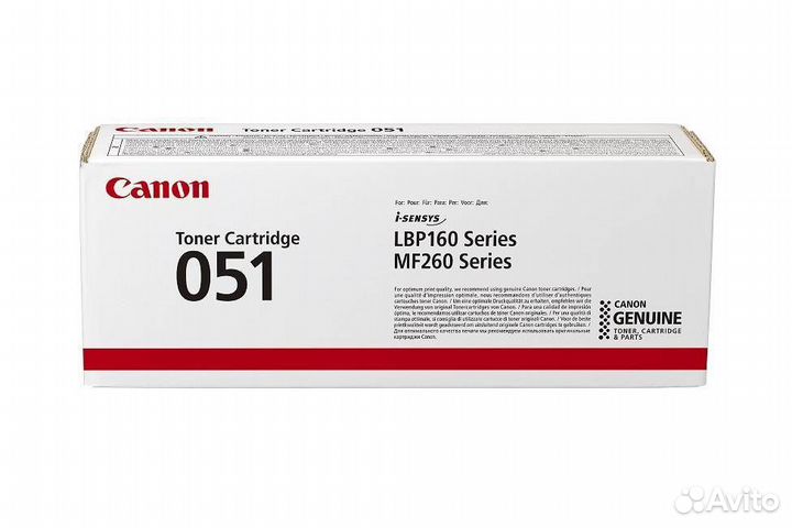 Тонер-картридж Canon Toner Cartridge 051