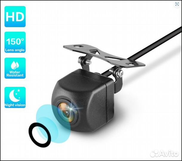 Камера заднего вида HD 150 Night Vision